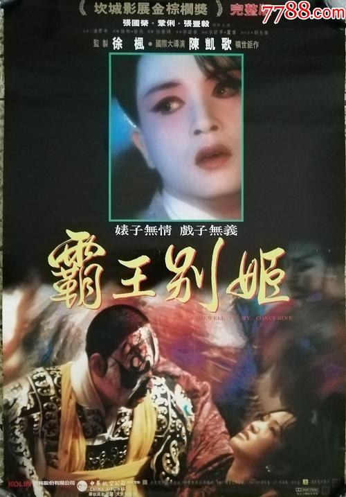 德累斯顿造型艺术学院本科成绩单